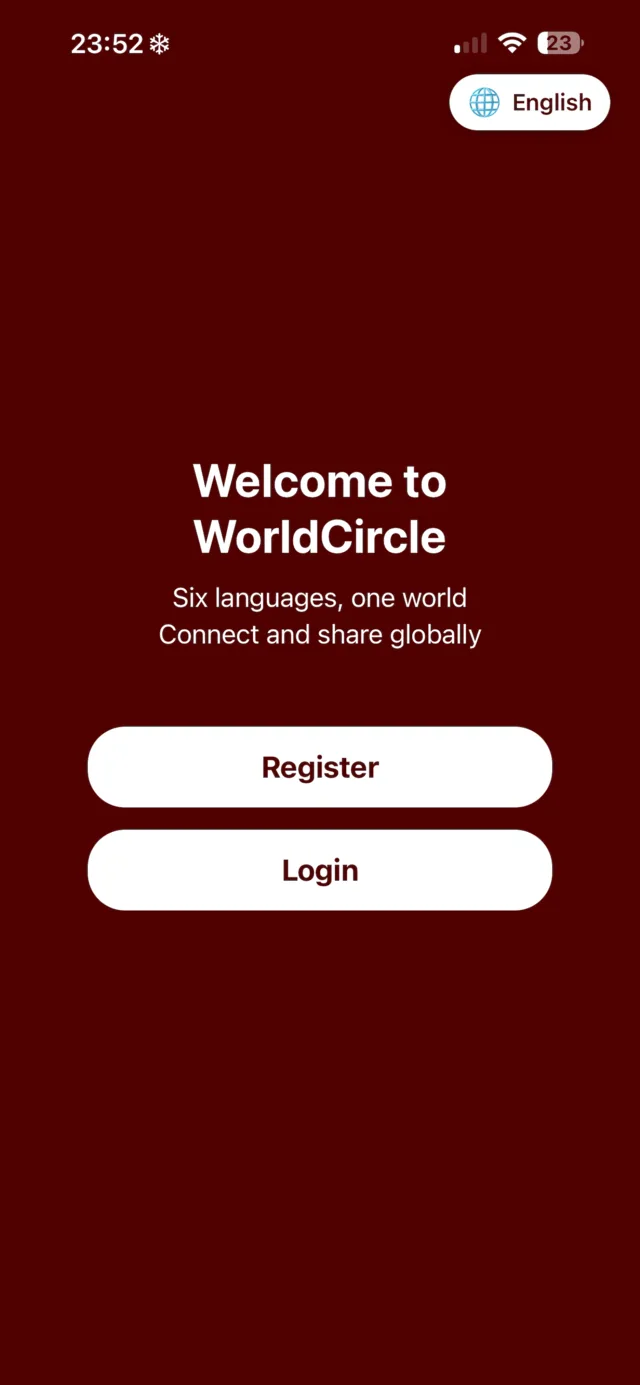 WorldCircle welcome screen